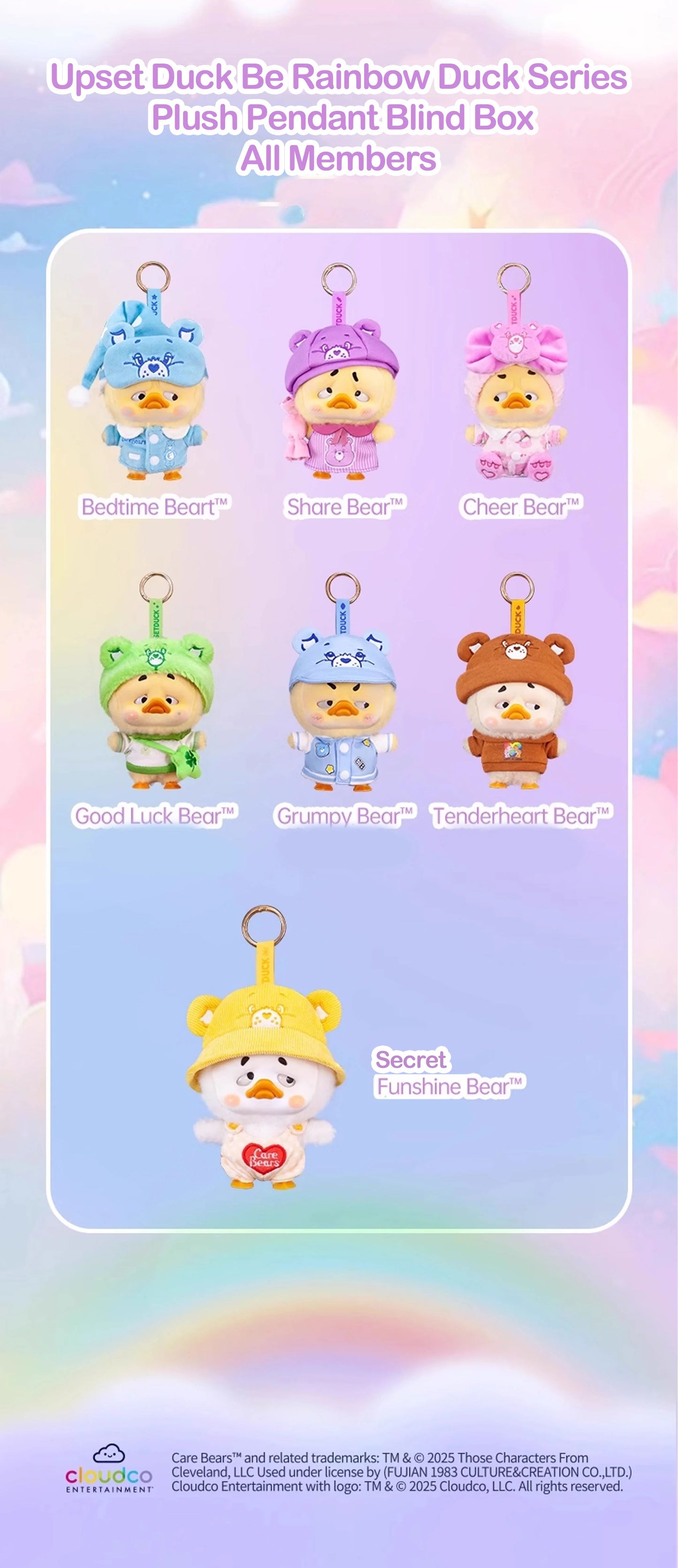 UPSET DUCK CARE BEARS BE RAINBOW PLUSH PENDANT