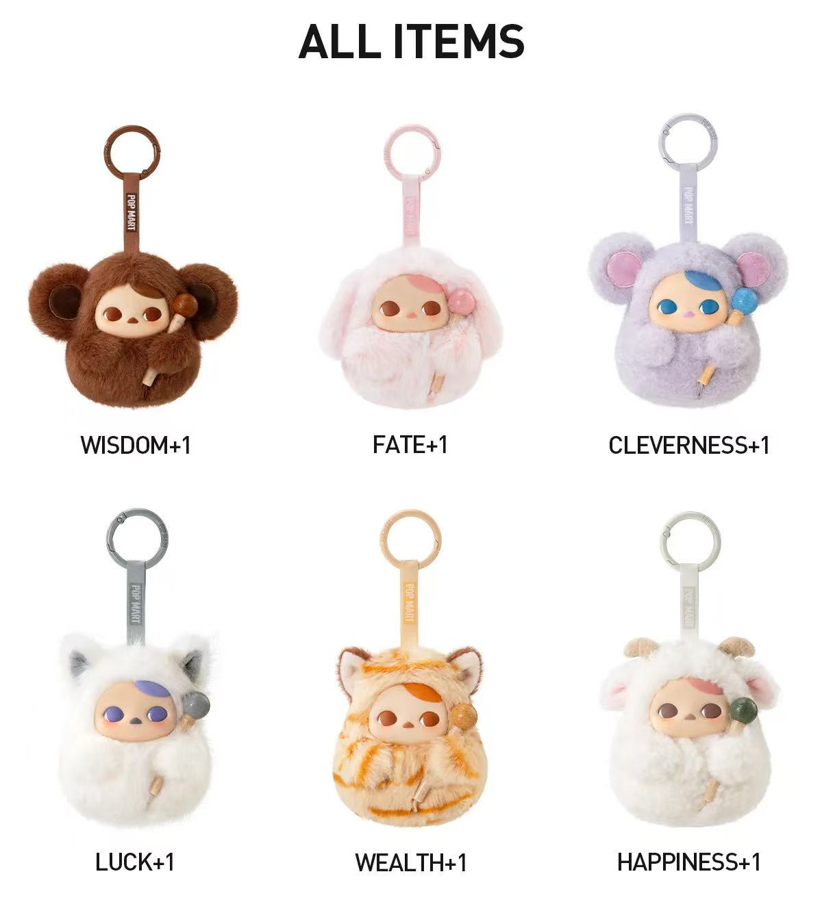 PUCKY TAP TAP BABIES VINYL PLUSH