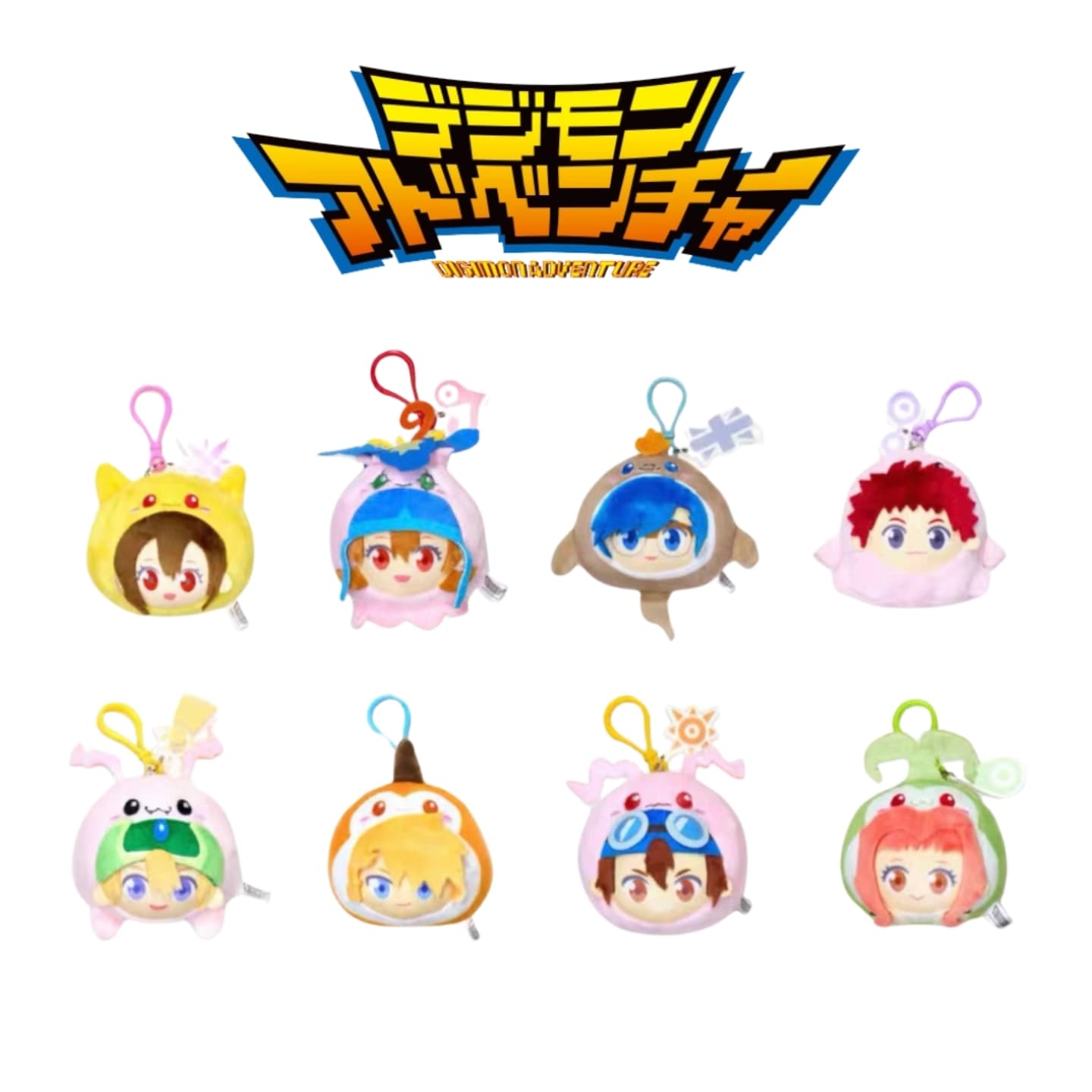 DIGIMON ADVENTURE Plush Dango