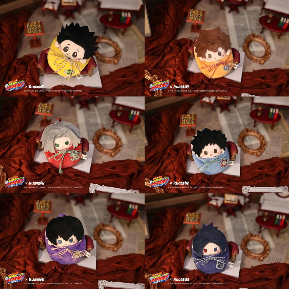 HITMAN REBORN SLEEPING BAG PLUSH PENDANT