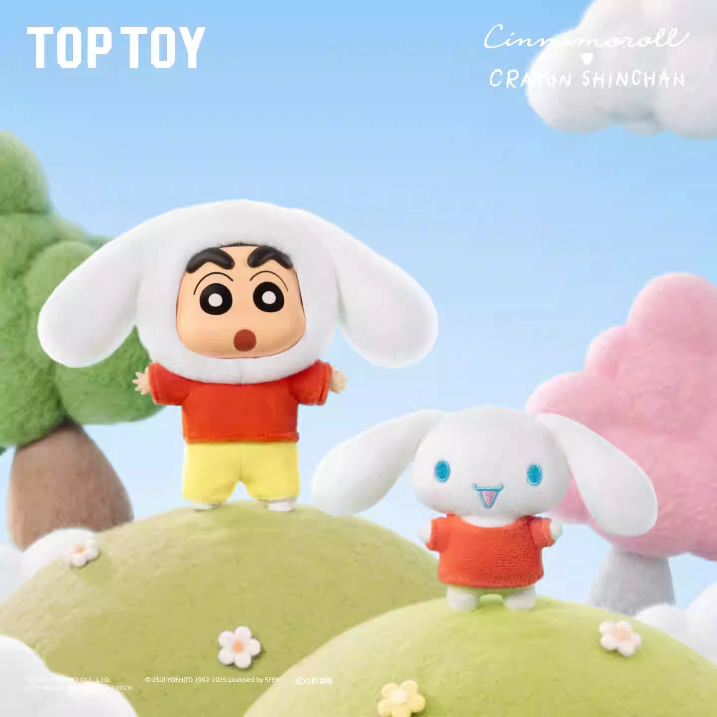 CRAYON SHINCHAN x Cinnamoroll Amusement Dreamland Plush