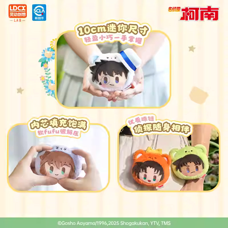 DETECTIVE CONAN SMOLQ BEAR HEAD SERIES