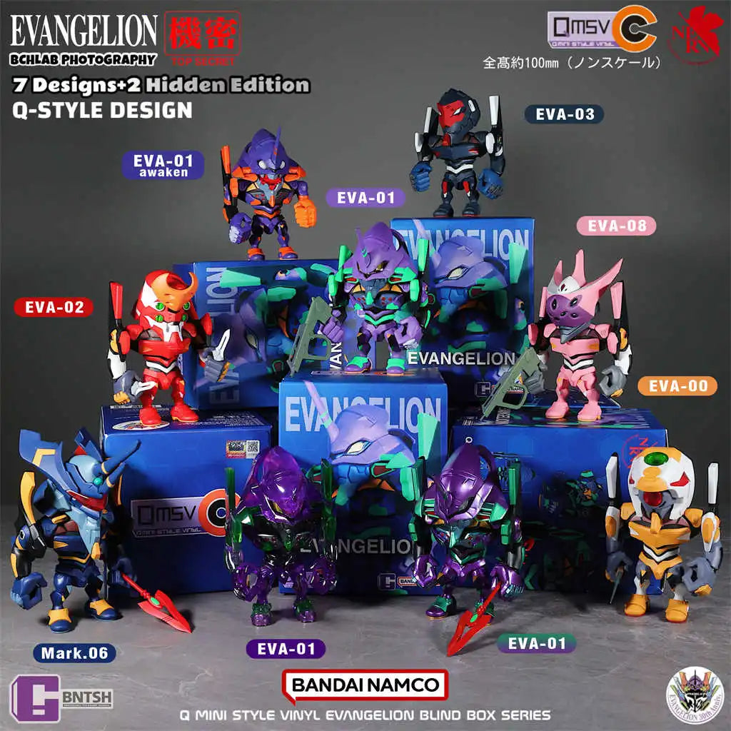 EVANGELION QMSV