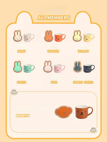 MIFFY 70th Anniversary Mug
