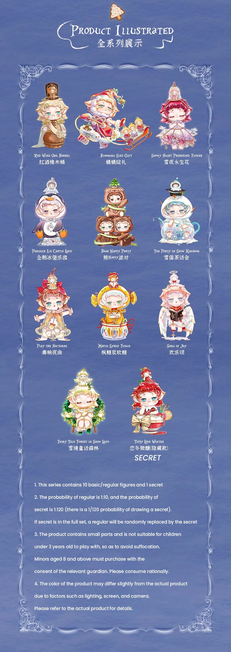 FAYA STANDCHEN OF SNOW KINGDOM