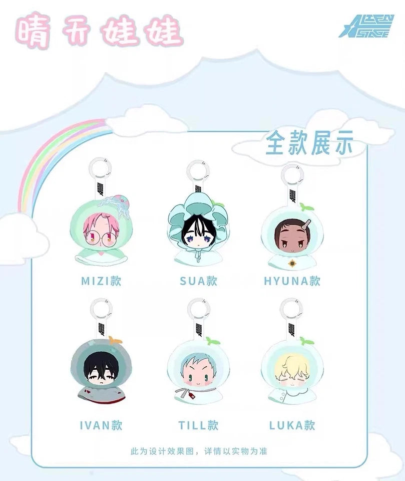 ALIEN STAGE SUNNY DOLL PLUSH PENDANT