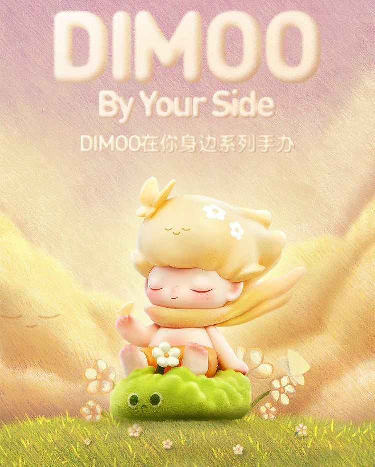 DIMOO BY YOUR SIDE