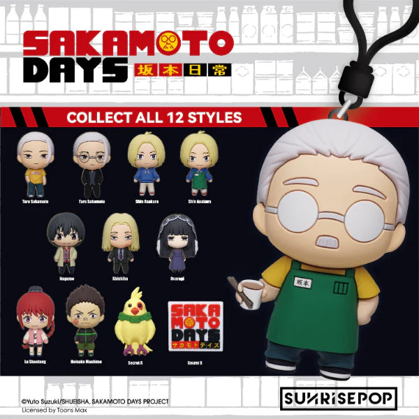 [ORDER ON REQUEST] SUNRISEPOP SAKAMOTO DAYS Figure Bag Clip Blindbox (Random)