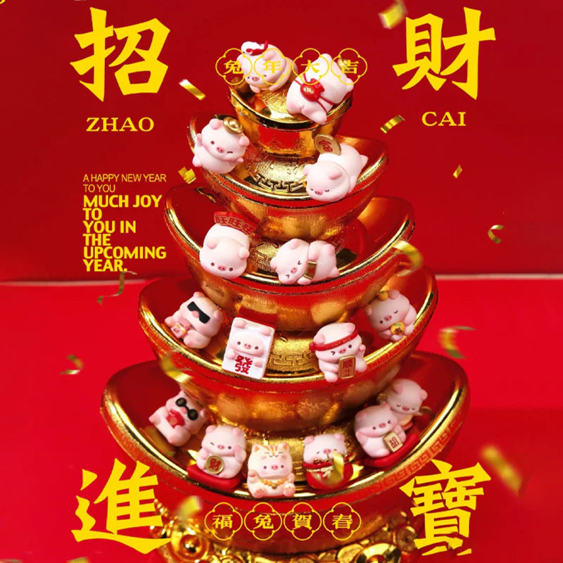 BAOYUN FORTUNE PIG SERIES 1 RED