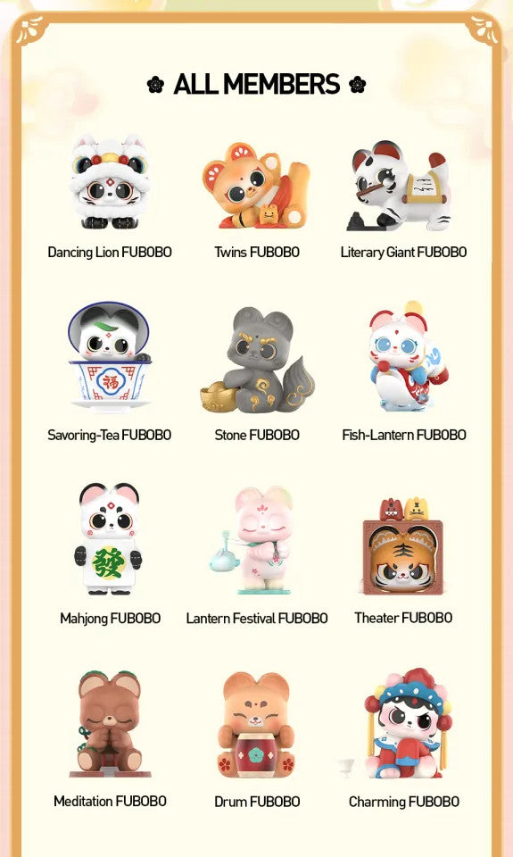 FUBOBO GARDEN PARTY