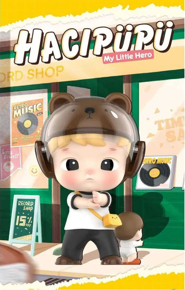 HACIPUPU MY LITTLE HERO