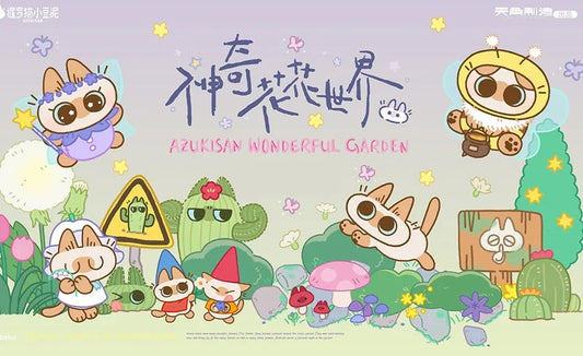 AZUKI-SAN WONDERFUL GARDEN PLUSH HAIRCLIP