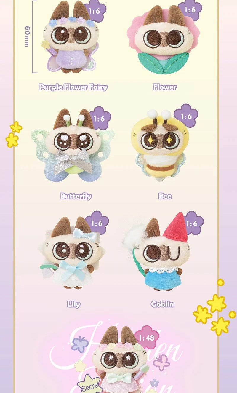 AZUKI-SAN WONDERFUL GARDEN PLUSH HAIRCLIP