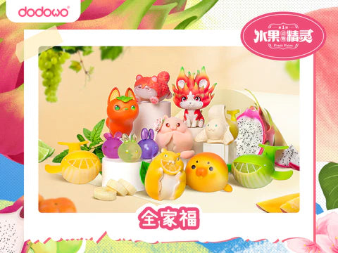 DODOWO FRUIT FAIRY GARAGE