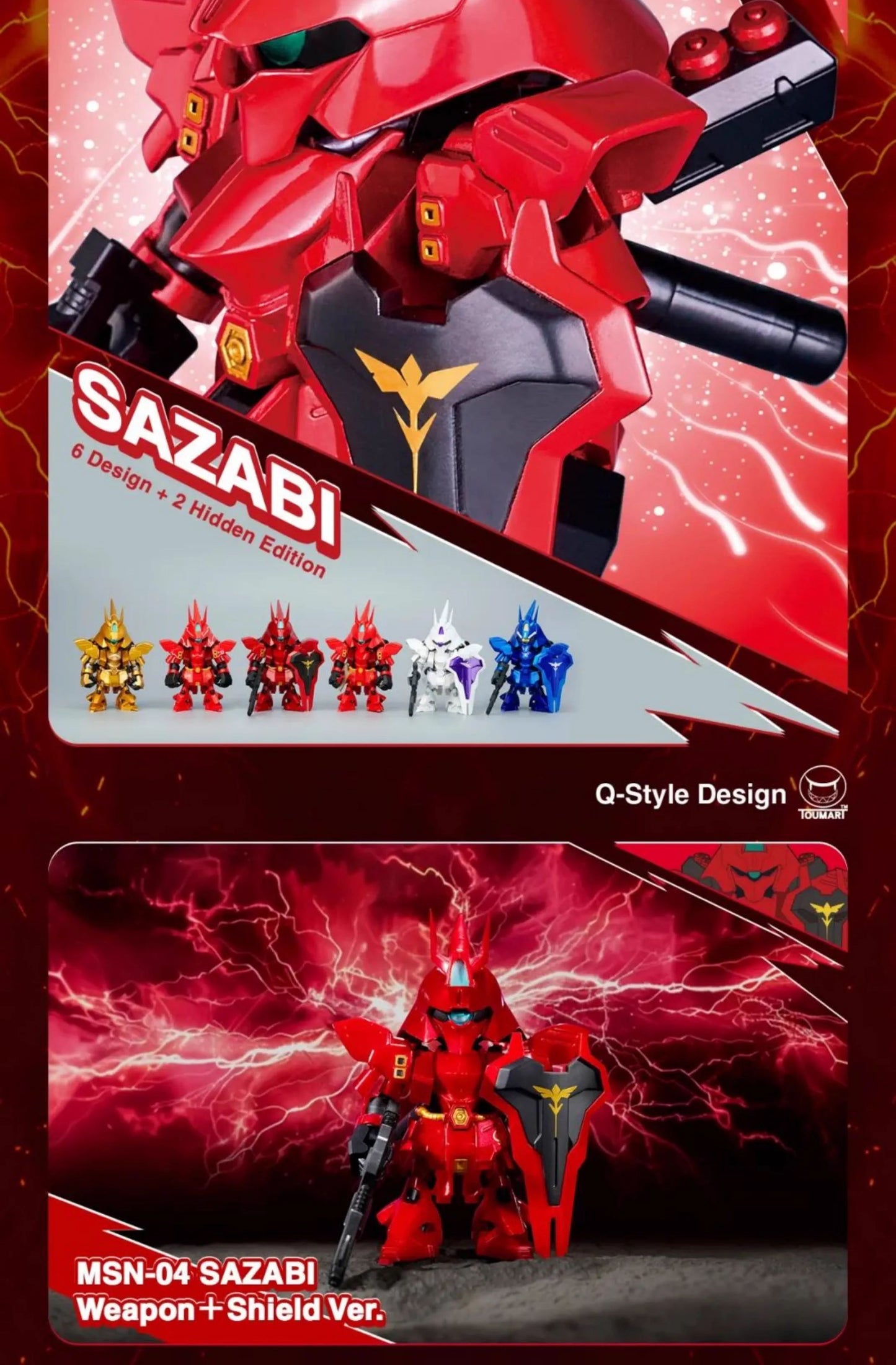 GUNDAM MSN-04 SAZABI