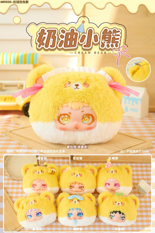 YAYA CREAM BEAR