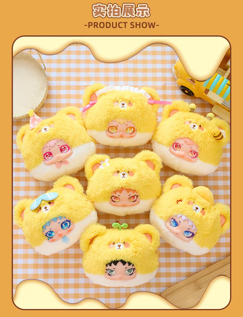 YAYA CREAM BEAR