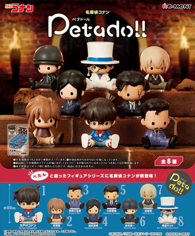 DETECTIVE CONAN PETADO