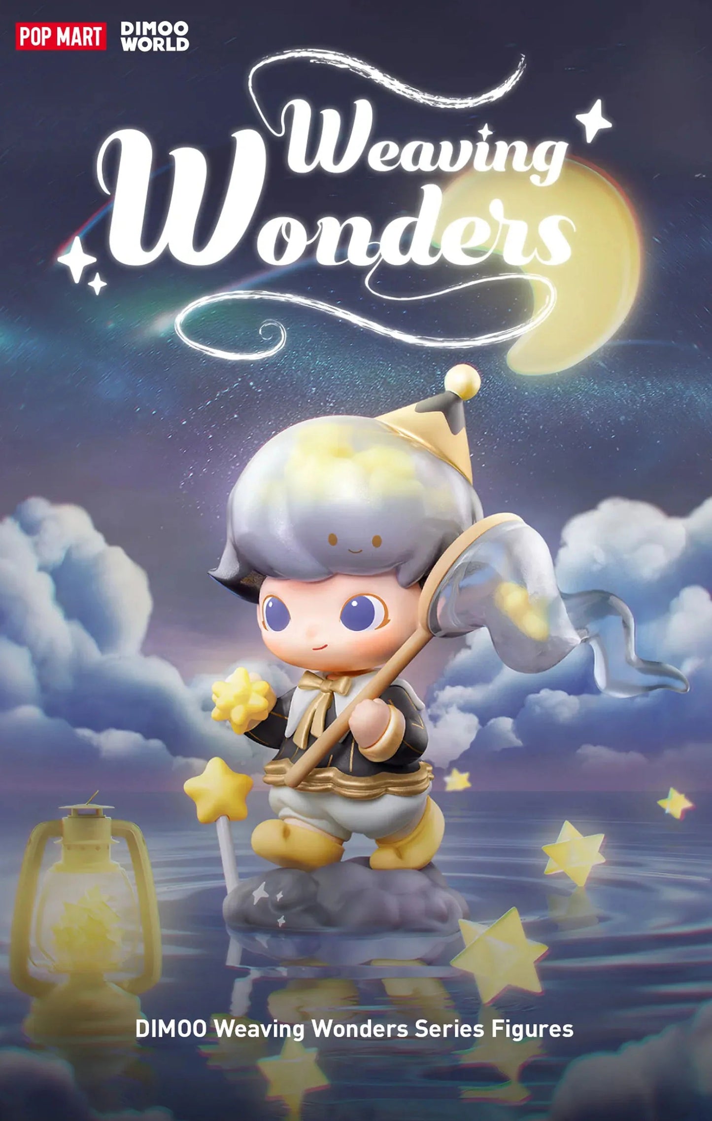 DIMOO WEAVING WONDERS