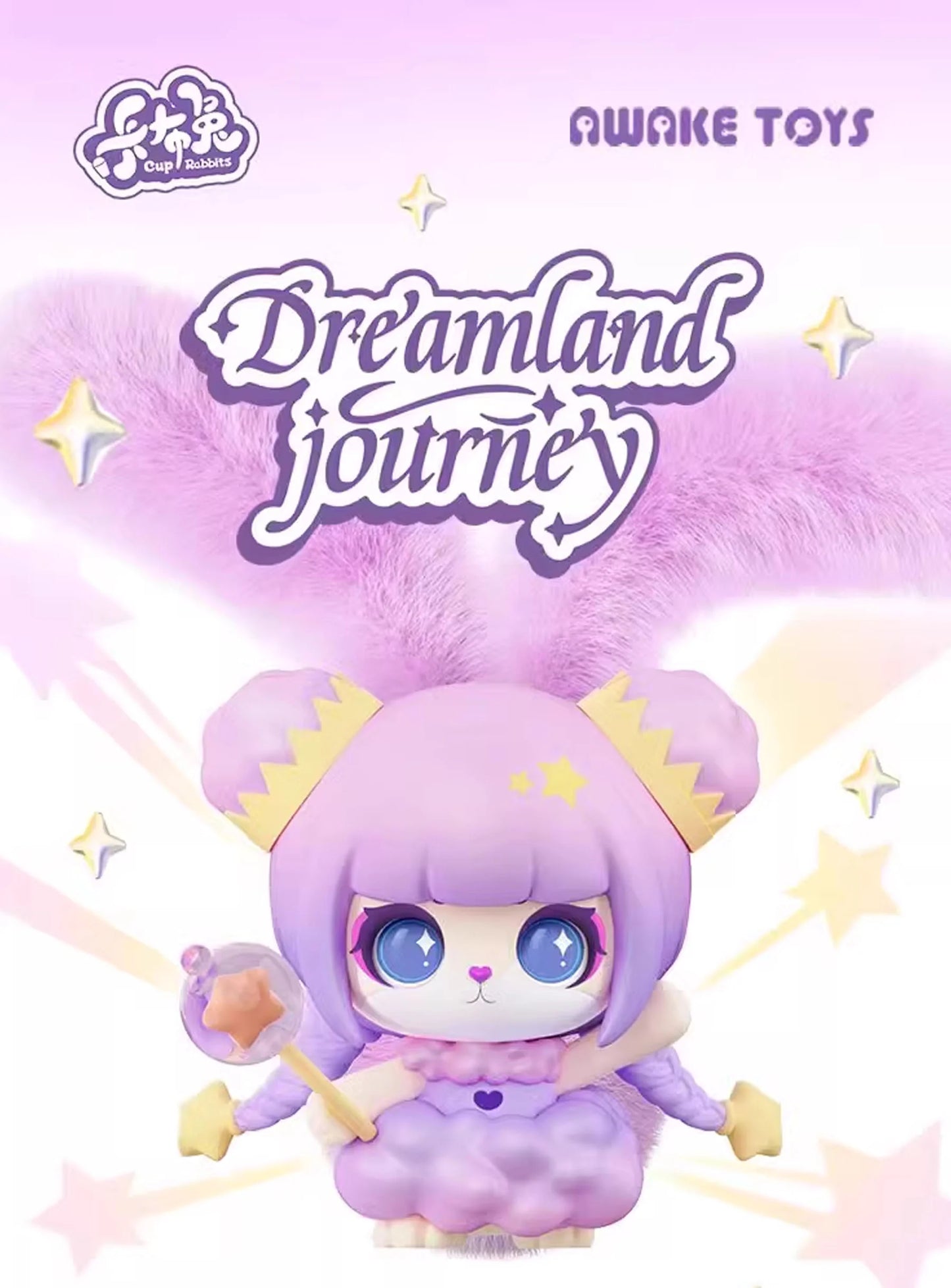 CUP RABBIT DREAMLAND JOURNEY