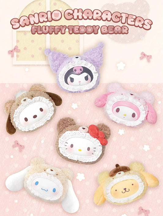SANRIO FLUFFY TEDDY BEAR PENDANT