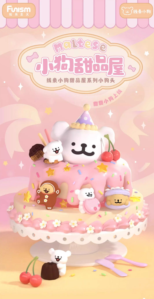 MALTESE DOG SWEET BOX SERIES