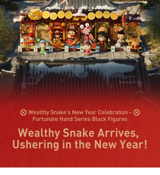 POPMART WEALTHY SNAKES NEW YEAR CELEBRATION