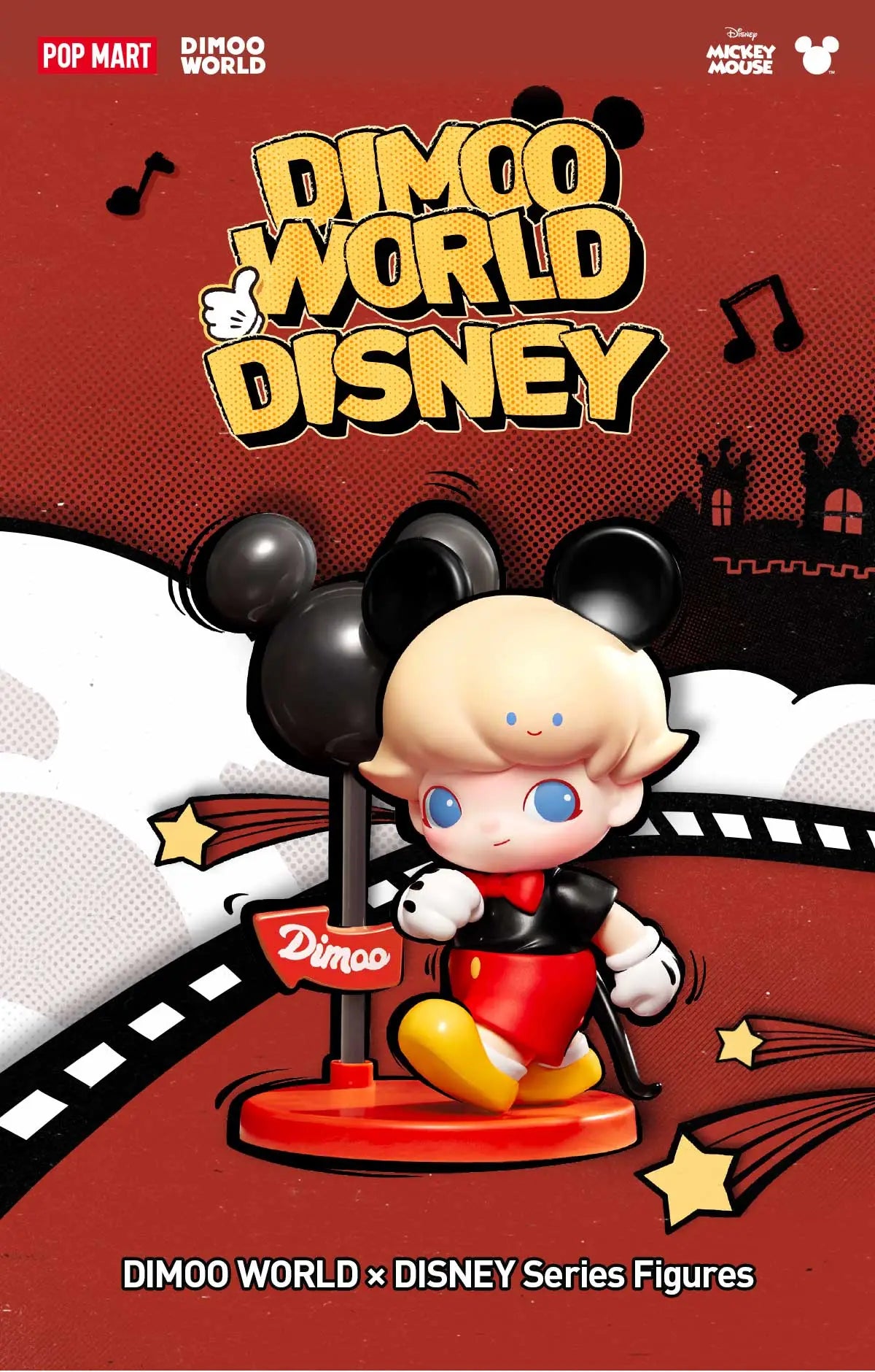 DIMOO DIMOO X DISNEY