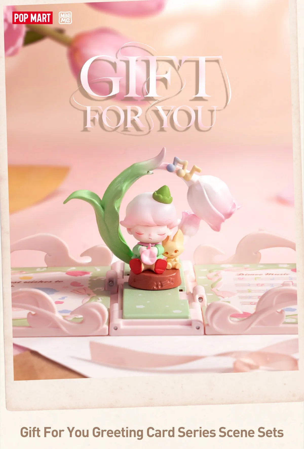 POPMART GIFT FOR YOU