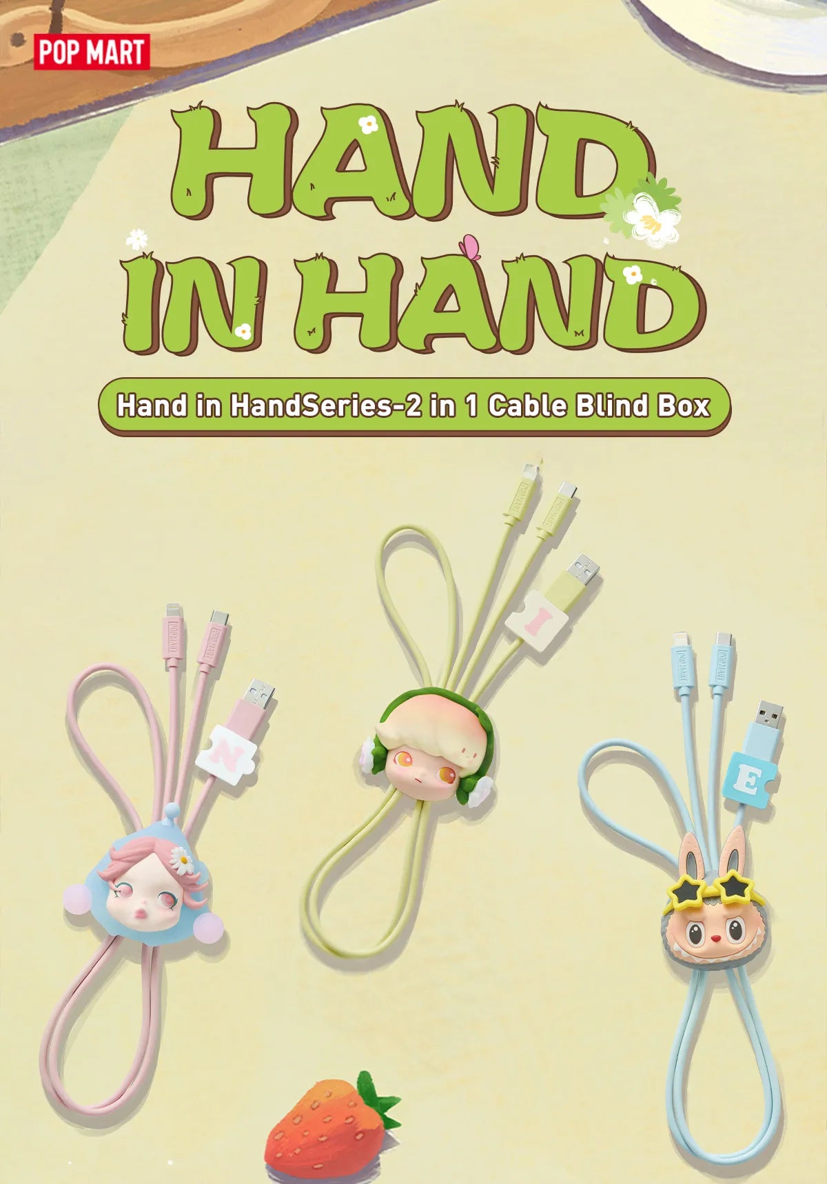 POPMART HAND IN HAND 2 IN 1 CABLE