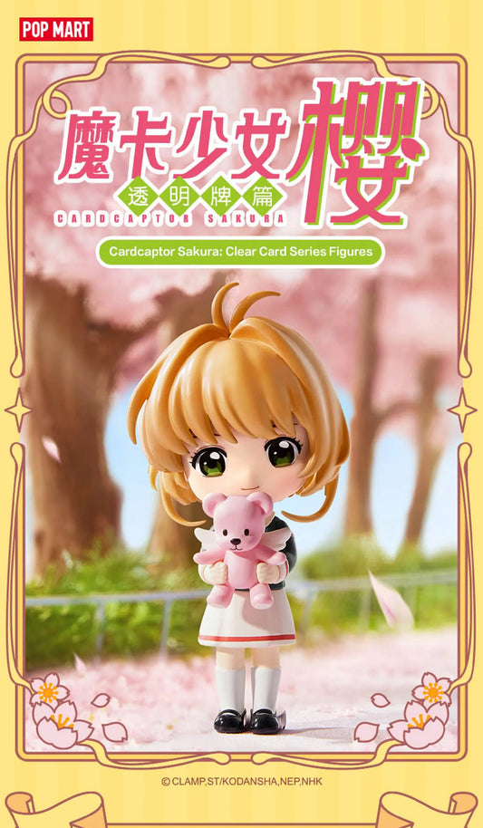 CARD CAPTOR SAKURA POPMART