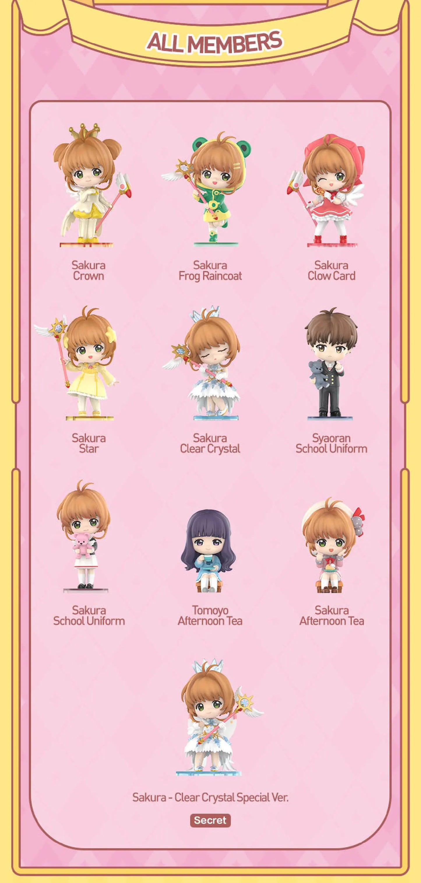 CARD CAPTOR SAKURA POPMART
