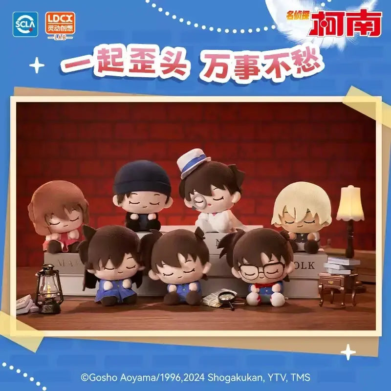 DETECTIVE CONAN SNOOZY BUDDY VOL 1