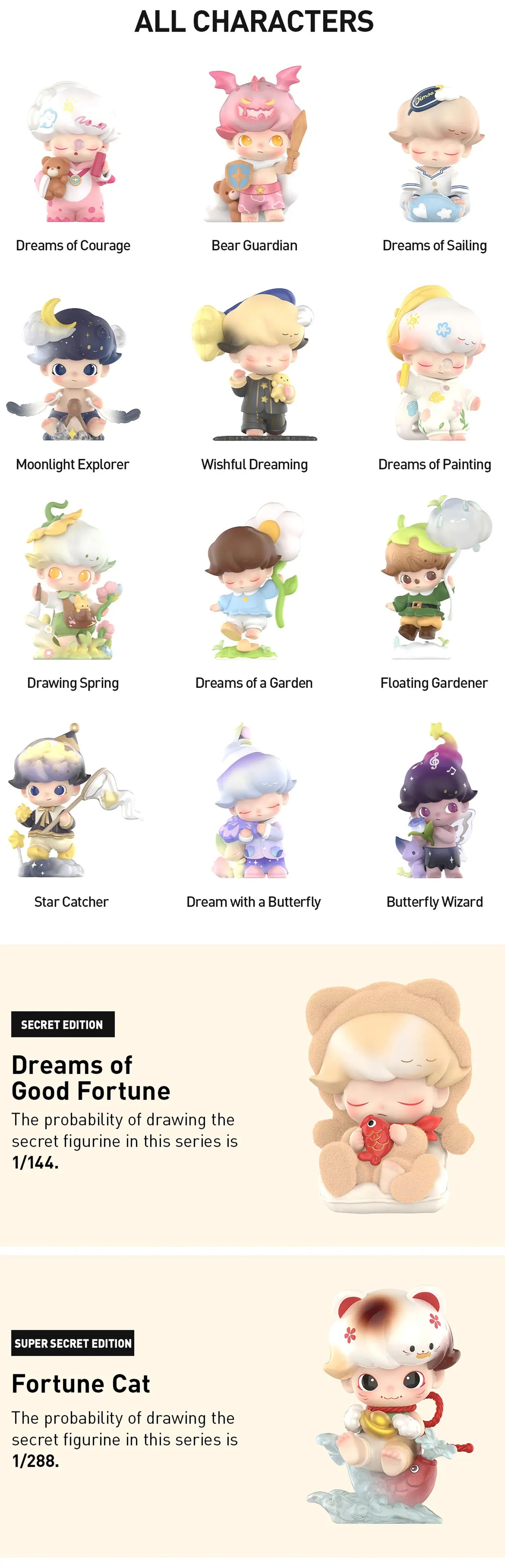 DIMOO WEAVING WONDERS