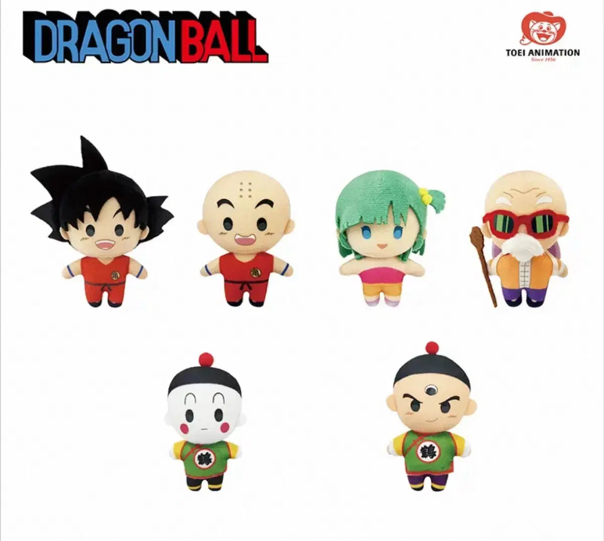 DRAGON BALL PLUSH