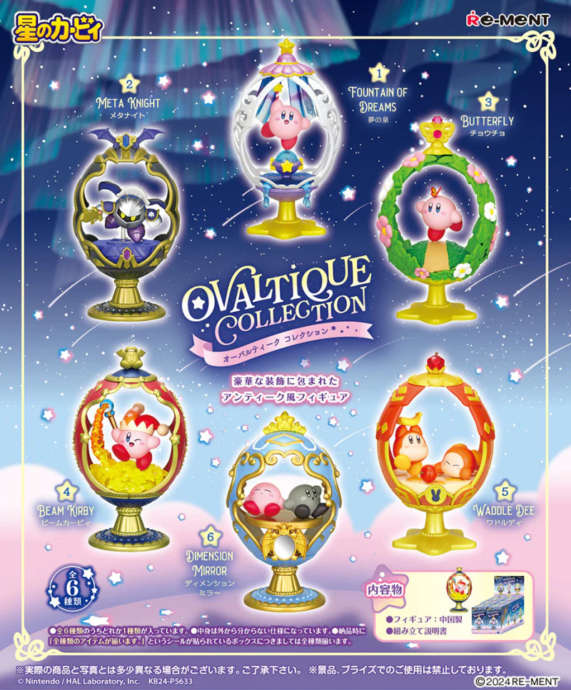 REMENT KIRBY OVALTIQUE COLLECTION