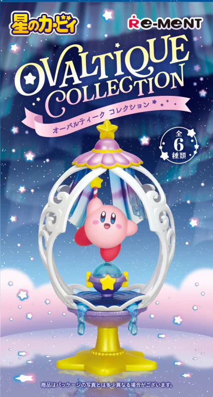 REMENT KIRBY OVALTIQUE COLLECTION