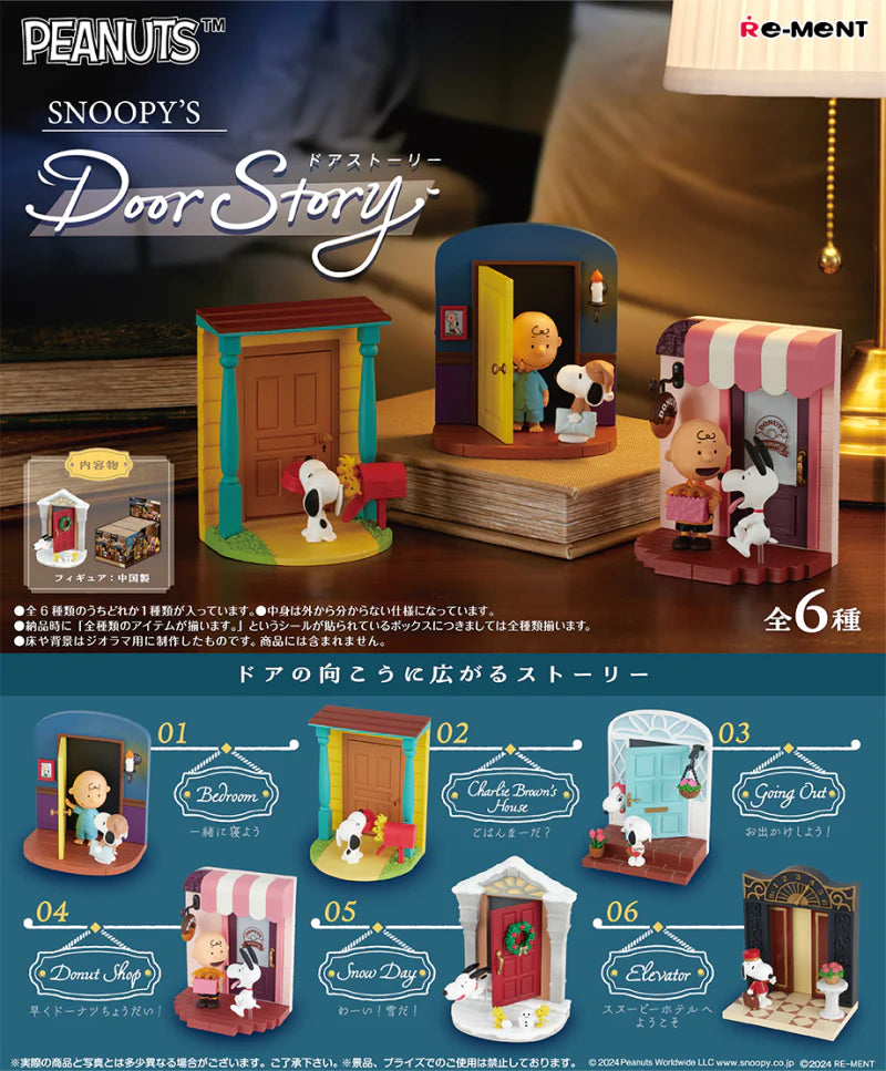 REMENT SNOOPY DOOR STORY