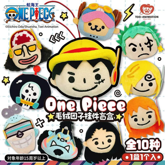 ONE PIECE HEAD PLUSH KEYCHAIN