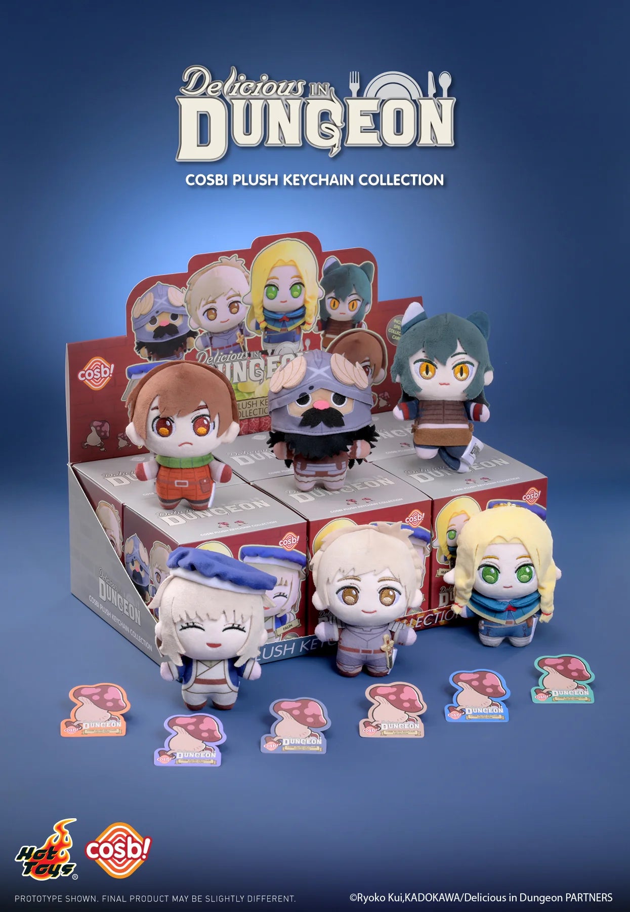 DUNGEON MESHI COSBI PLUSH PENDANT