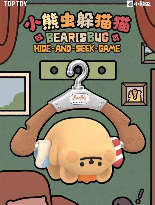 BEARISBUG HIDE AND SEEK BUG