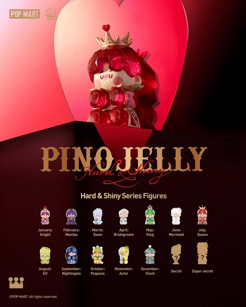PINO JELLY HARD AND SHINY
