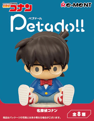 DETECTIVE CONAN PETADO