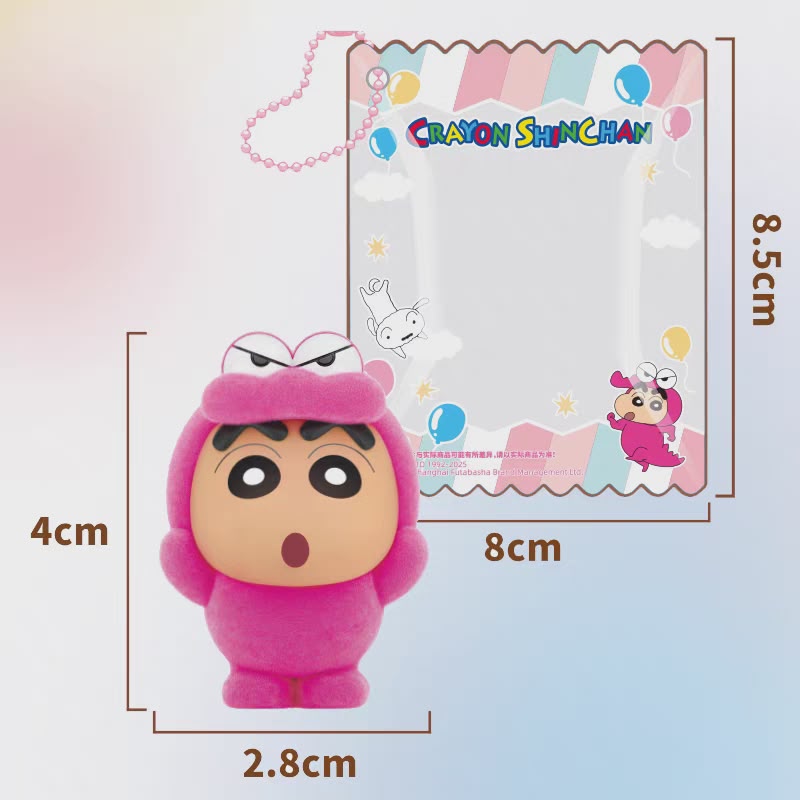 CRAYON SHINCHAN HUG ME BAG KEYCHAIN