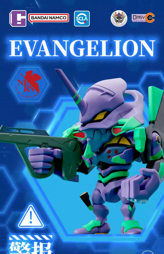 EVANGELION QMSV