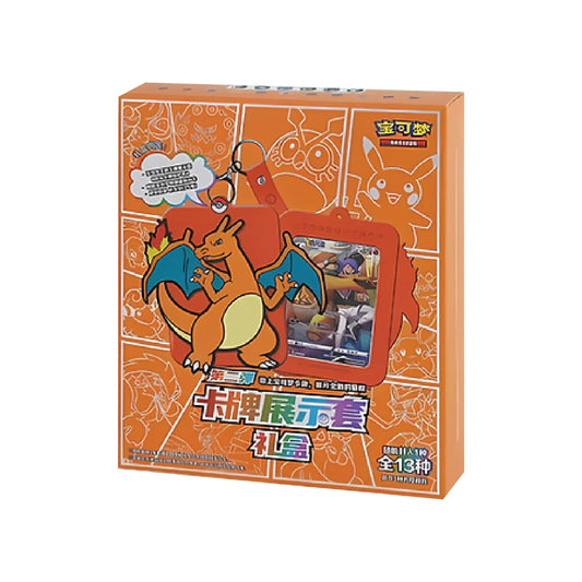 POKEMON CARDHOLDER VER 2 CHARIZARD