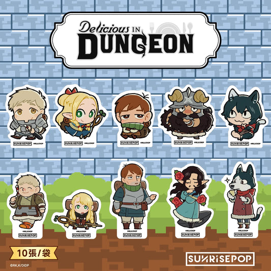 [ORDER ON REQUEST] SUNRISEPOP DUNGEON MESHI Official 10 Piece Sticker Pack (3 Kinds)