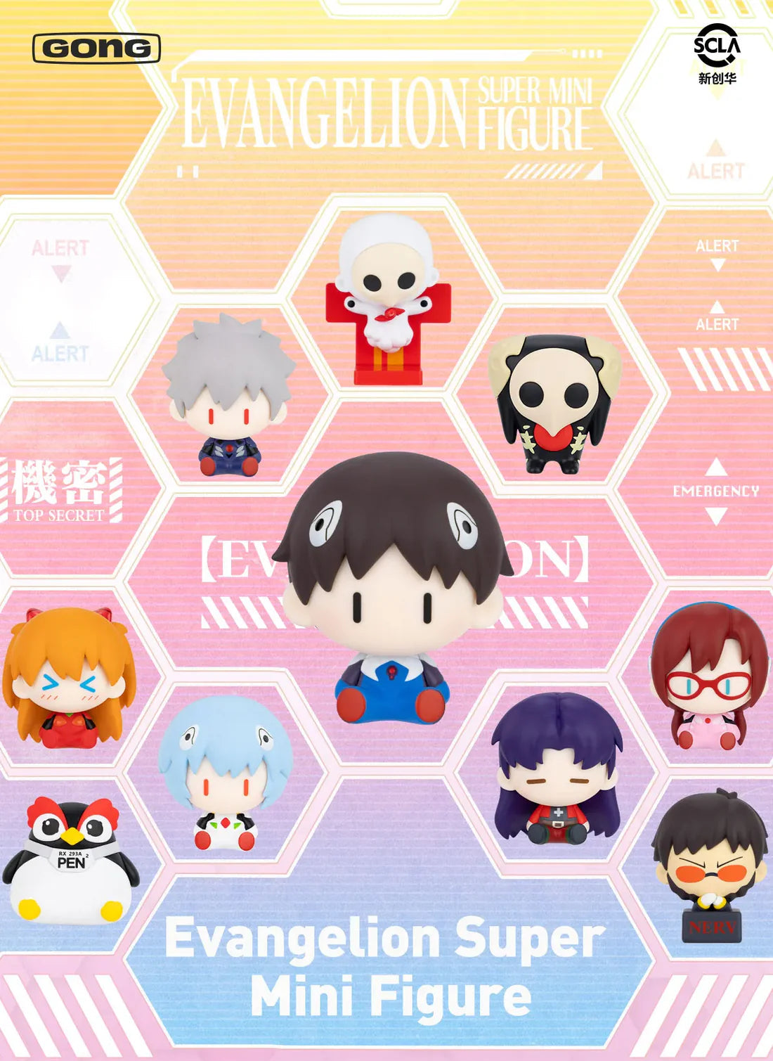EVANGELION Super Mini Figure