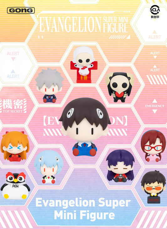 EVANGELION Super Mini Figure
