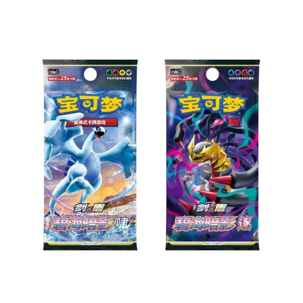 POKEMON CARDHOLDER VER 3 GANGAR